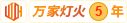 ftp服务器下载